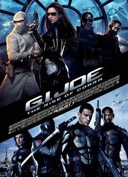 特种部队：眼镜蛇的崛起（普通话）