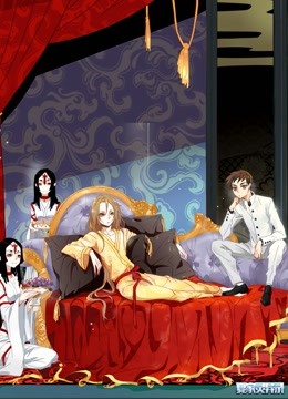 夏家灵异录 动态漫画