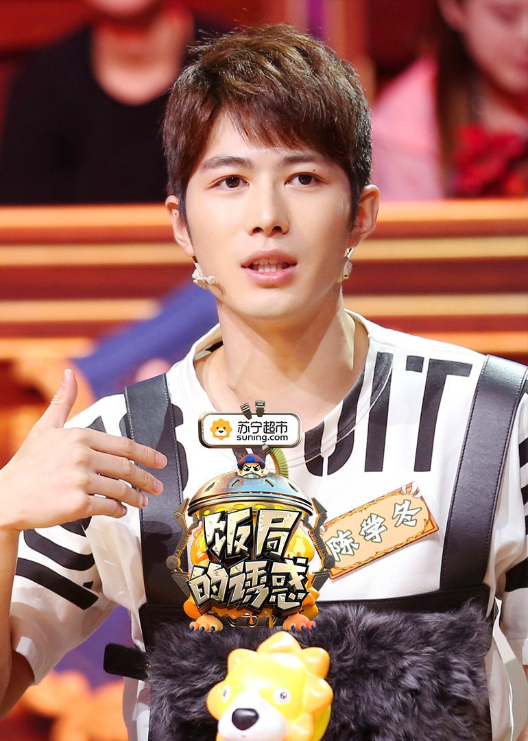 饭局的诱惑 第二季